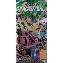 Booster Wafer Dragon Ball Z - Volume 3