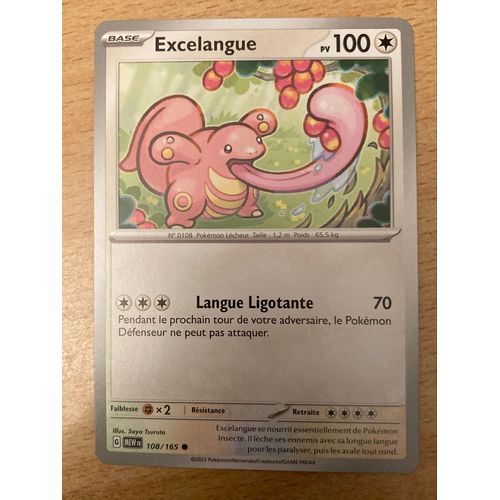 (811) Excelangue 108/165 Pokemon 