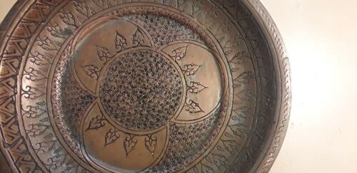 Assiette Décorative En Métal - Diamètre : 25 Cm (Avec Crochet de Fixation)