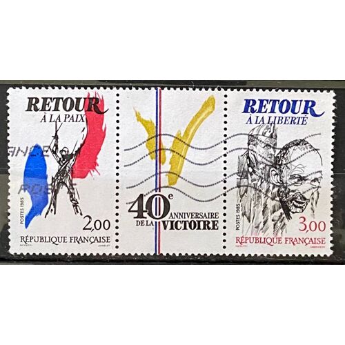 Lot De 2 Timbres Oblitérés France 1985 Y&T N° 2368 À 2369