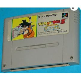 Dragon Ball Z Super Saiya Densetsu