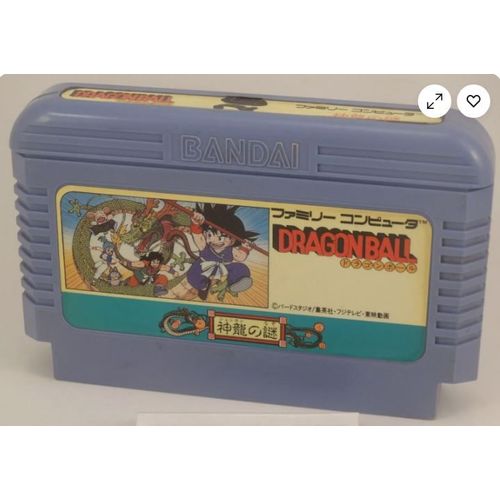 Dragon Ball Shen Long No Nazo