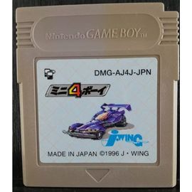 Mini 4 Boy