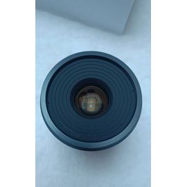 Sirui 24mm f1.2 monture RF