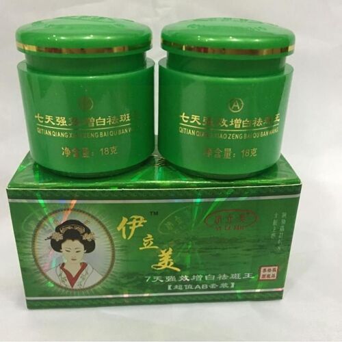 Crème Blanchissante Pour Le Visage, Anti-Pigmentation, Anti-Taches De Rousseur, Melasma, Soins Pour La Peau K4q4 