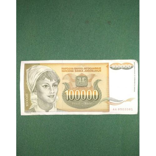 Billet 100000 Dinara