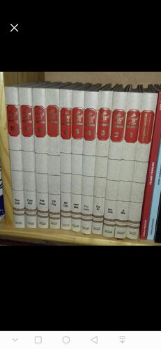 Collection Atlas Les Doigts D'or Cuisine Gastronomique En 11 Volumes