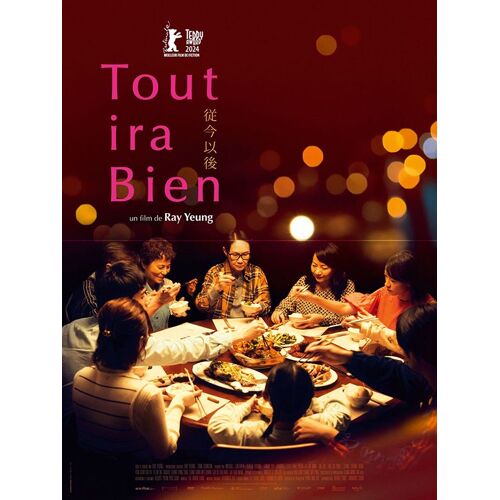 Tout Ira Bien (Cung Gam Ji Hau) - Véritable Affiche De Cinéma Pliée - Format 40x60 Cm - De Ray Yeung Avec Patra Au, Lin-Lin Li - 2024