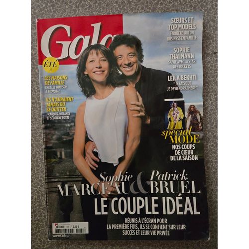 Magasine Gala Sophie Marceau Et Patrick Bruel