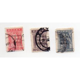 Grèce- Lot De 3 Timbres Oblitérés Avec Surcharge