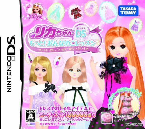Licca Rika-Chan : Onna No Ko Lesson - Import Japon Nintendo Ds