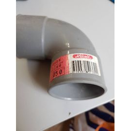 coude 8730 en pvc 50double emboit nicoll