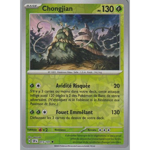Carte Pokémon - Chongjian - 015/191 - Reverse - Ev8 Etincelles Déferlantes