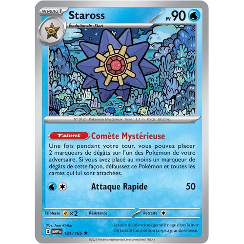 Staross - Holo - 121/165 - 151