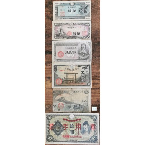 Lot 6 Billets Japon - 10 Yen 1938 - 50 Sen 1938 / 1953 - 10 Sen 1944 / 1953 : J7