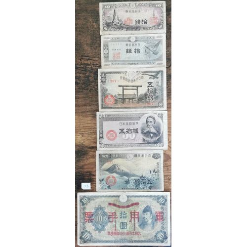 Lot 6 Billets Japon - 10 Yen 1938 - 50 Sen 1938 / 1953 - 10 Sen 1944 / 1953 : J10