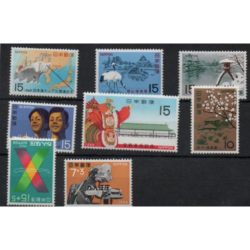 Japon Timbres Divers