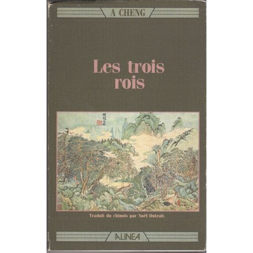 Les Trois Rois (A. Cheng)