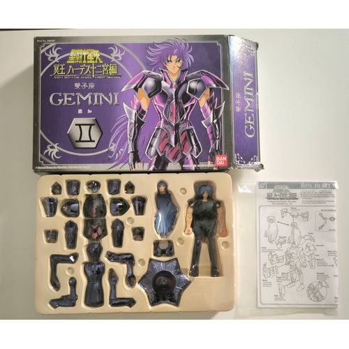 Saint Seiya Lot De 4 Armures Cloth Surplis Style Vintage