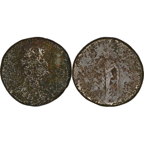 Rome - Sesterce - Spes - 25.44 G. - 25-181