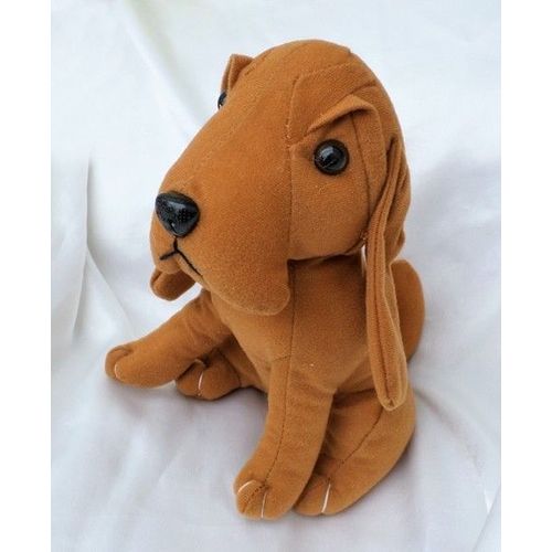 Doudou Peluche Chien Assis Tissu Marron Auchan