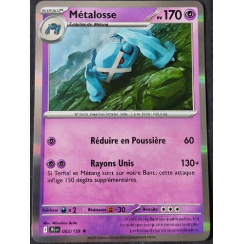 Carte Pokémon - Métalosse - 063/159 - Holo-Rare - Ev9 Aventures Ensemble