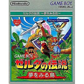 Zelda Link'S Awakening - Gameboy - Ntsc-J