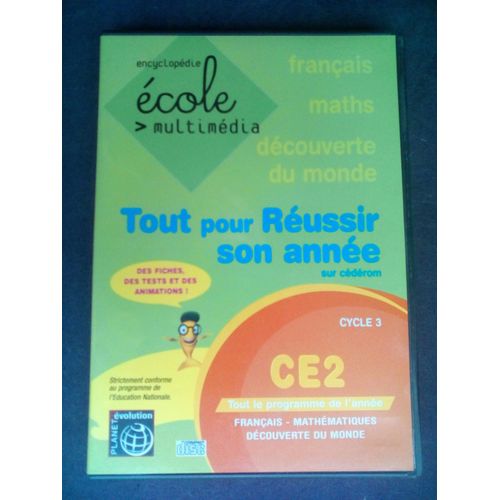 École Multimédia - Cycle 3 - Ce2