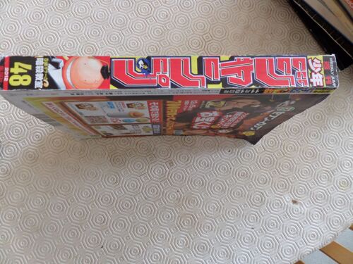 Weekly Jump -48 // Mangas Version Japonaise