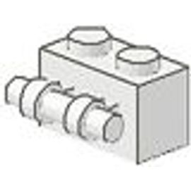 ACCESSOIRES LEGO  BRIQUE DE MODIFICATION BLANCHE 1X2 AVEC POIGNEE
