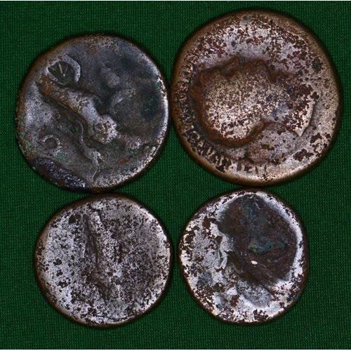 Rome - Lot De 2 Sesterces Et 2 As - 25-1822