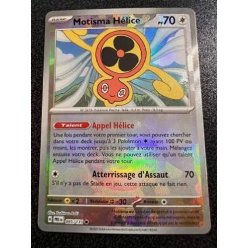 Pokemon Motisma Hélice Logo Pokeball 085 / 131 Évolutions Prismatiques Ev8.5