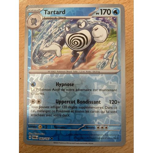 (1957) Tartard 43/167 Pokemon 