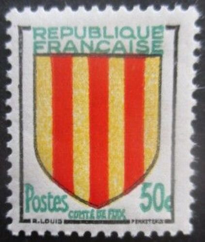 France N°1044 Armoirie De Brouage Neuf **