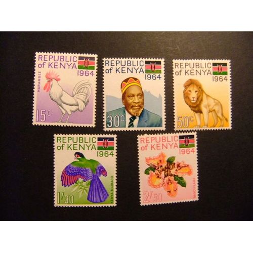 42 Kenya 1964 / Proclamation De La République / Yvert 15 / 19 Mh