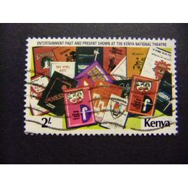42 Kenya 1979 / Théâtre National / Yvert 140 Fu