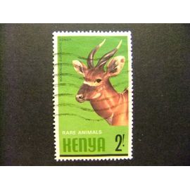 42 Kenya 1981 / Faune Mammifères / Yvert 200 Fu