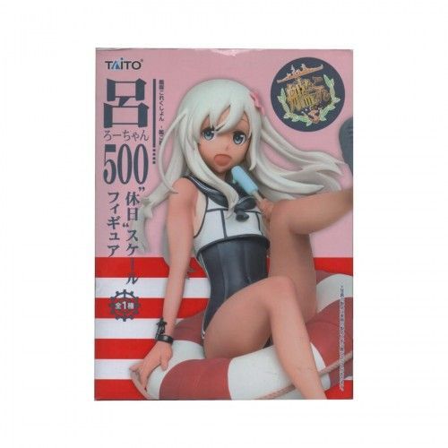 Ro-500 Kancolle Kantai Collection Figurine Taito