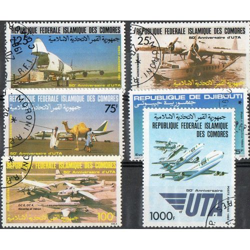 Comores Timbres Les Avions