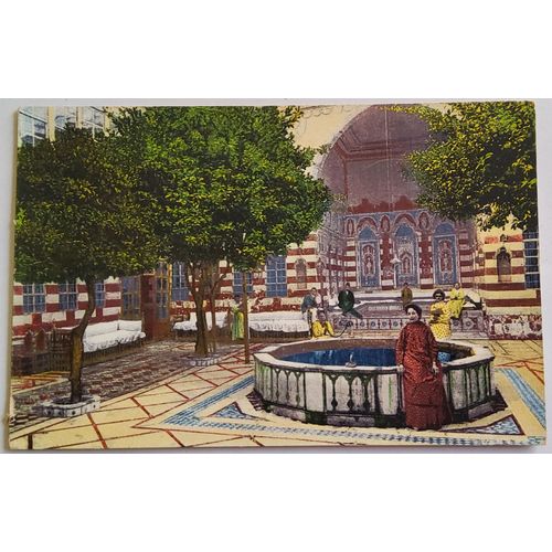 Carte Postale Ancienne, Syrie, Damas, Cour D'Une Maison Ancienne