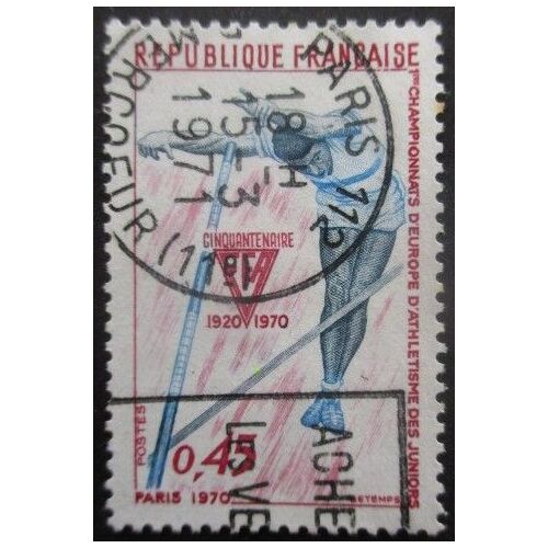 France N°1650 Athlétisme Oblitéré