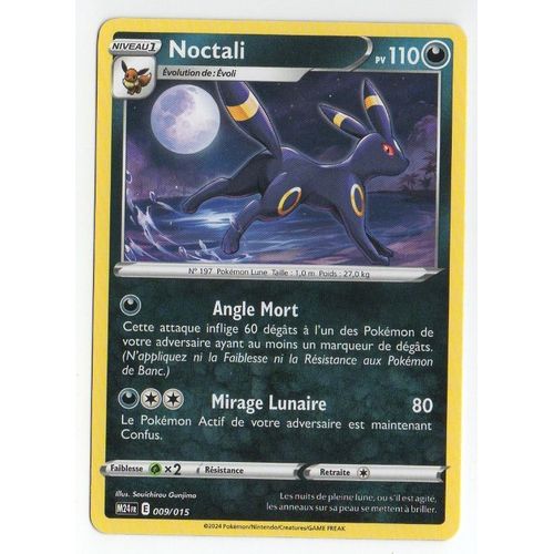 Carte Pokémon Noctali (009/015 M24fr) - Base Pv 110 - Mc Donald 2024