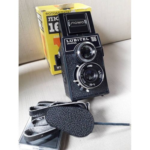 LUBITEL 166 UNIVERSAL 6X6
