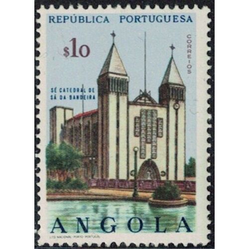 Angola 1963 Sé Catedral De Sá Da Bandeira Cathédrale Y&T Ao 491 Rp374
