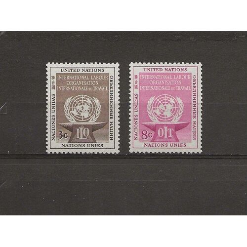 Nations Unis - New-York - 1954