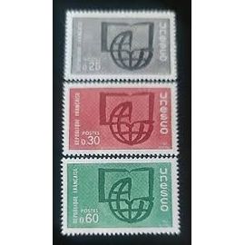 Unesco : Campagne De L'Alphabétisation Série Complète Année 1966 Timbres De Service N° 36 37 38 Yvert Et Tellier Luxe