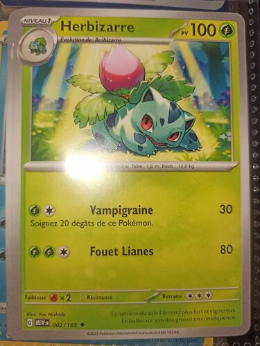 Peu Commune - Pokemon - 151 - Herbizarre 2/165