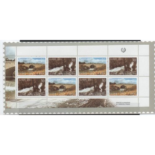 Chypre Timbre Europa 2001
