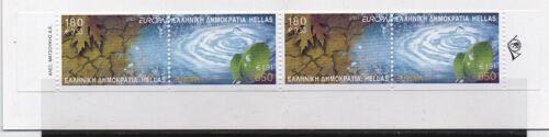 Grèce Timbres Europa 2001