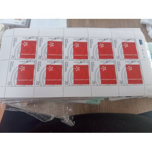 Lot Bloc Timbre Turquie